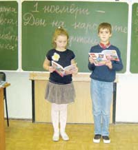 На Невский проспект слушат „Високи сини планини“