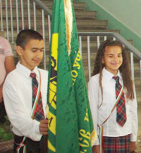 С ново знаме за празника