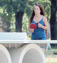 Да играеш в центъра