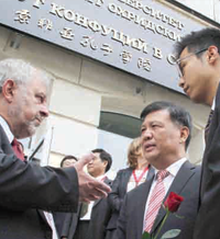 Българският „Конфуций“ – световен образователен модел