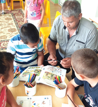 Ключ към интеграцията