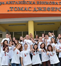 Школото е повече от класни стаи