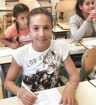 Възрожденски дух в Лайден