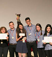 Където всеки е различен