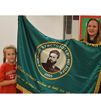 30 деца под 5 години на БГ училище в Ню йорк