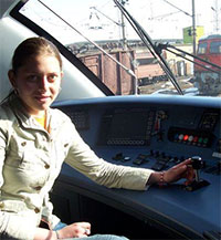 С желание за успех