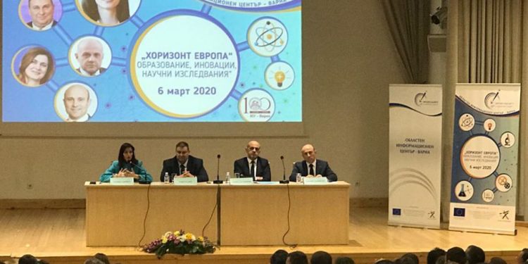 Нова агенция ще стимулира иновациите