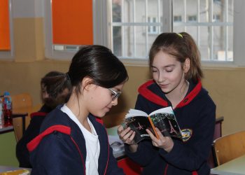 Училище на щастието