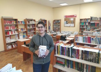 Борис и книгите