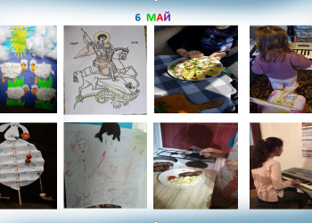 Изобилие  от празници