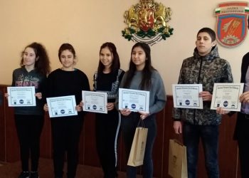 Астропарти от хола