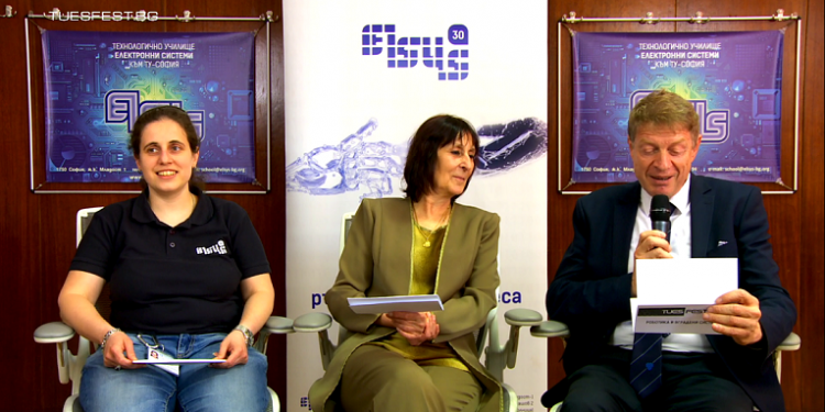 „Фест 2020“ привлече 2200 посетители