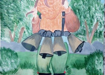 Родината в картини и слово