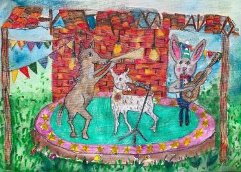 Весел детски поглед към света