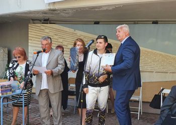 Пазители  на паметта