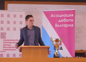 Дебатите  не са просто спор