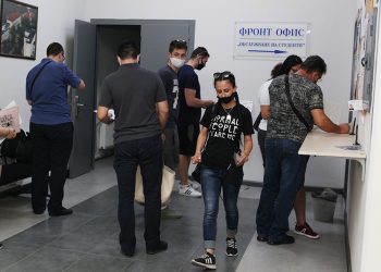 Софиянци превзеха Академията в Свищов