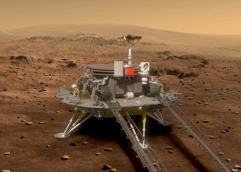 Китайски апарат  щe търси отговори