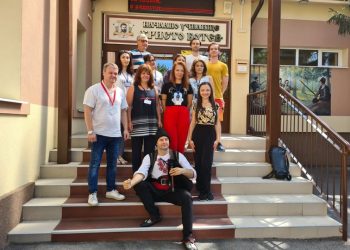 Партньорски връзки между Плевен и Монреал