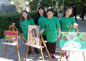 Любимо място  на малки и големи