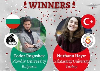 Студент от Пловдивския с приз за оратор