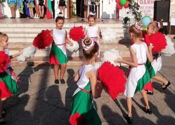 Първи учебен ден  в 1. ОУ в Костинброд