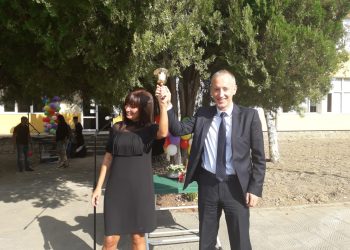 Звънецът събра децата отново