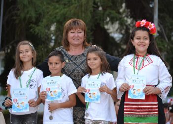 Празнично за празника