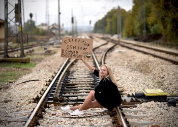 Детски размисли от близо и далеч