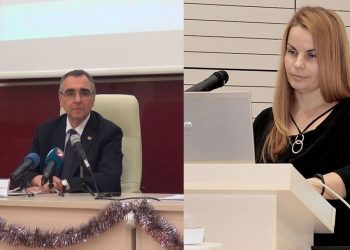 Признание за български учени