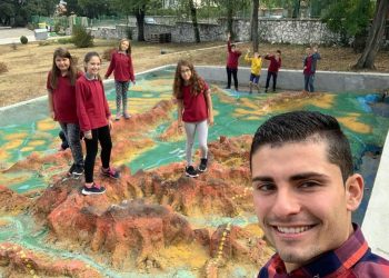 Да опознаеш България