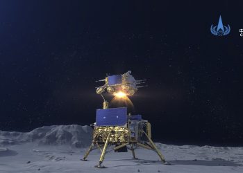 Китайската  сонда се връща от Луната