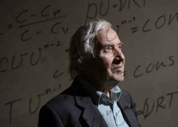 Моят преподавател по физика