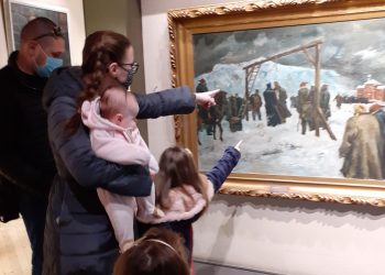 Документите говорят*