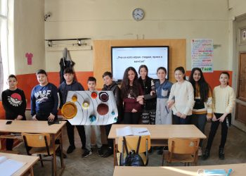 Да мотивираш деца билингви