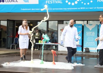 Как да се разминеш с Нобел