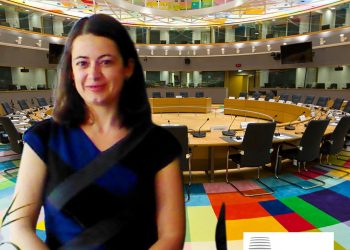 Българка стана координатор за младежта