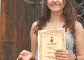 Светът под лупа