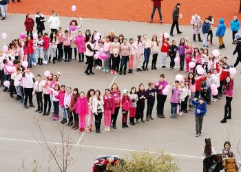 Гордостта  да си алековец