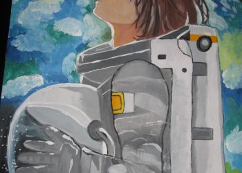 С поглед  към Вселената