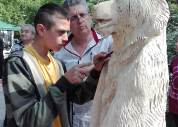 Да поддържаш огъня жив