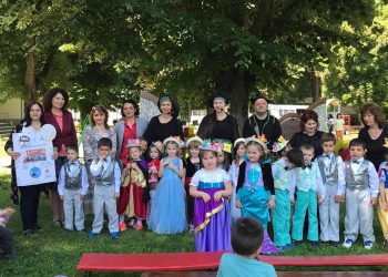 Госпожо, обичам ви