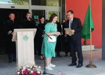 Родни университети сред световния елит