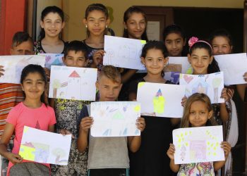 Европейска гаранция за детето