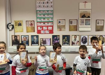 Студенти и ученици помагат в „Слово“