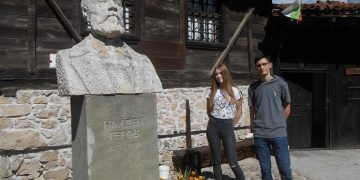 По стъпките  на Найден Геров