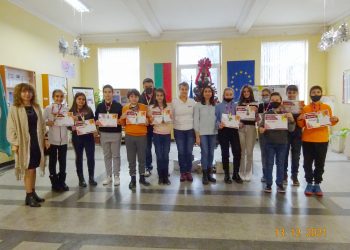 Пореден успех на математици  от Димитровград