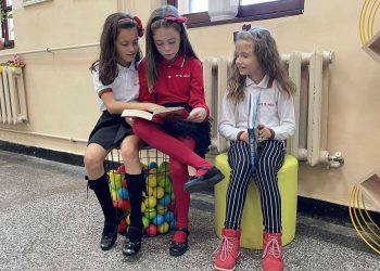 Желаното училище