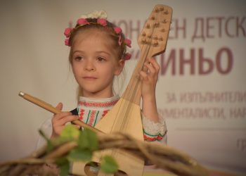 Магията  на музиката