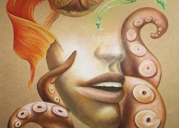 Извечната вода